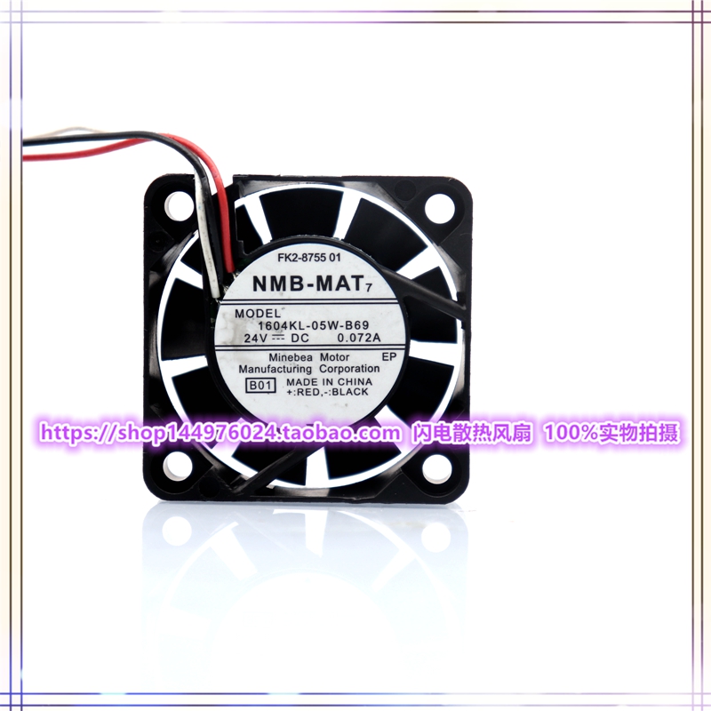 原装NMB-MAT 1604KL-05W-B69 4010 24V 0.072a 4cm变频器散热风扇