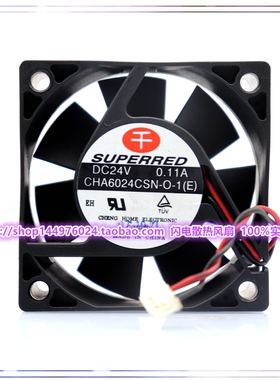 原装正品 千红 CHA6024CSN 6厘米 24V 0.11A 6025 变频器散热风扇