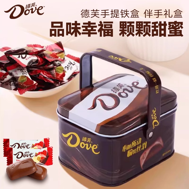 礼盒装送礼俱佳，德芙正品巧克力