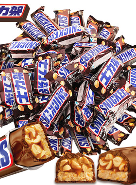士力架1000g花生夹心巧克力儿童零食散装全家桶结婚喜糖糖果批发