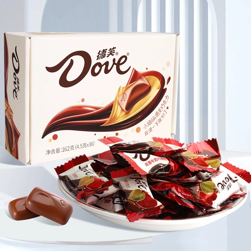 德芙巧克力结婚订婚喜糖