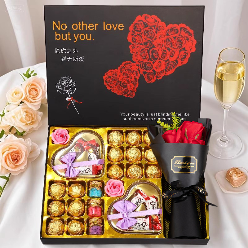 德芙巧克力礼盒装送女友闺蜜老婆生日礼物喜糖糖果伴手礼零食