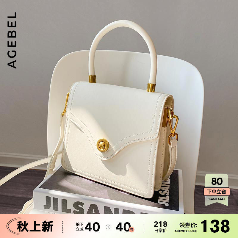 真皮手提包女高級感包包2022新款潮女士手拎單肩斜挎小包百搭女包在類目 箱包皮具/熱銷女包/男包, 女士包袋中 - 來自Buy2taobao.com提供專業的淘寶代購服務