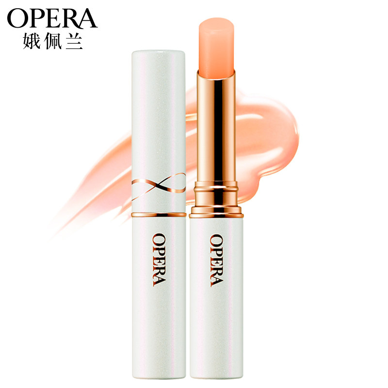 美容液口红价格 美容液口红图片 星期三