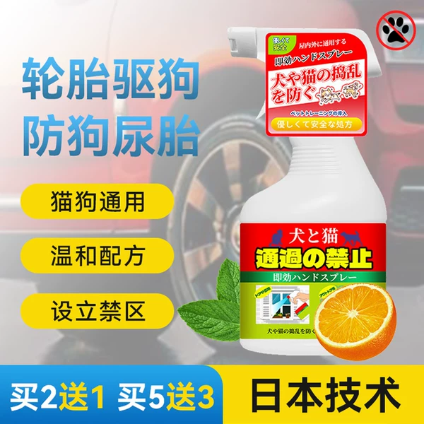 Товары от 形酷旗舰店