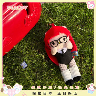 日本ULALOV可爱Jennie同款HelloKitty毛绒玩偶高颜值公仔包包挂件