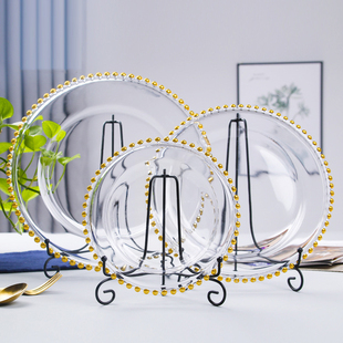 欧式金边透明玻璃珠点盘珍珠盘西餐盘沙拉盘西餐宴会摆盘婚庆盘子