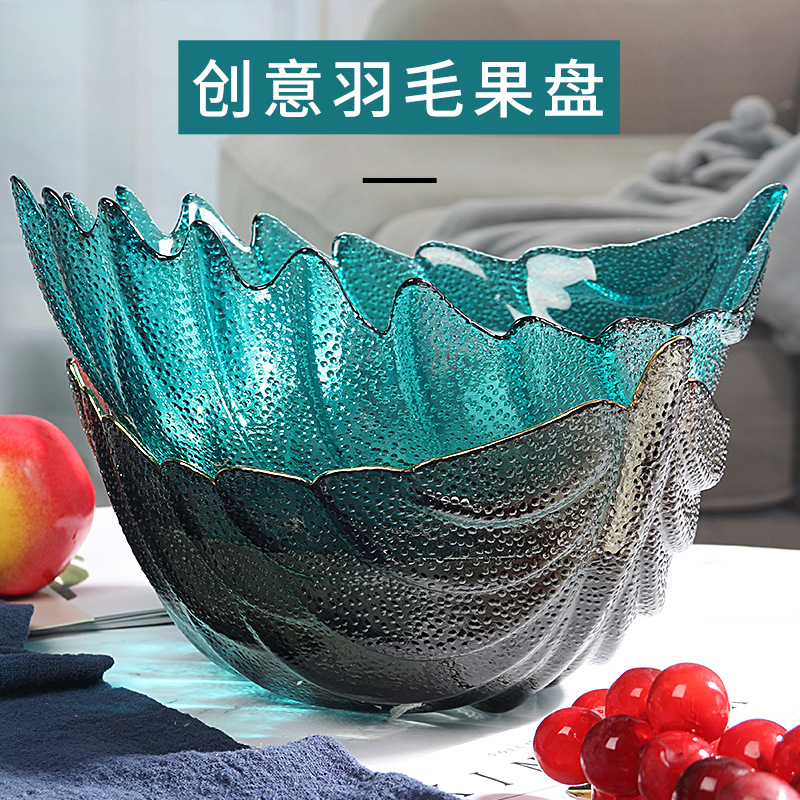 羽毛碗玻璃果盘好的看水果碗糖果