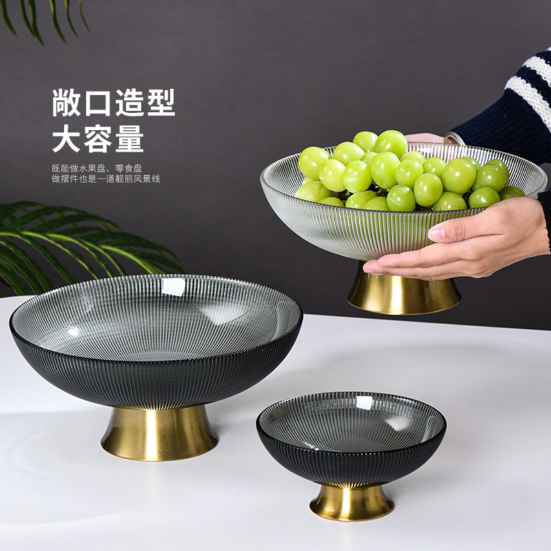 轻奢高脚盘玻璃水果盘会议室果斗