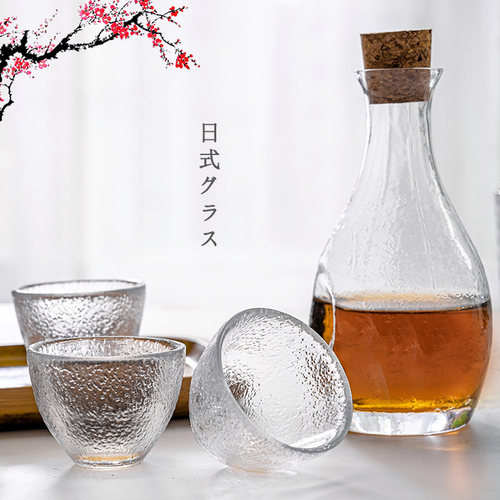 高颜值果酒杯少女清酒杯日料清酒