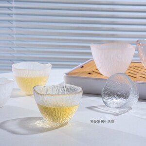 磨砂白色小酒杯女生果酒梅酒杯