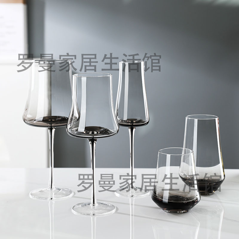 轻奢酒具灰色高脚杯香槟杯水晶杯