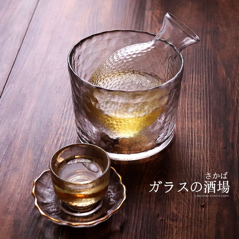 圆形透明玻璃缸香槟温酒冰块桶