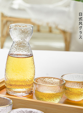日式锤纹玻璃清酒壶酒具女生酒杯冰梅酒果酒杯白酒杯米酒小酒杯子