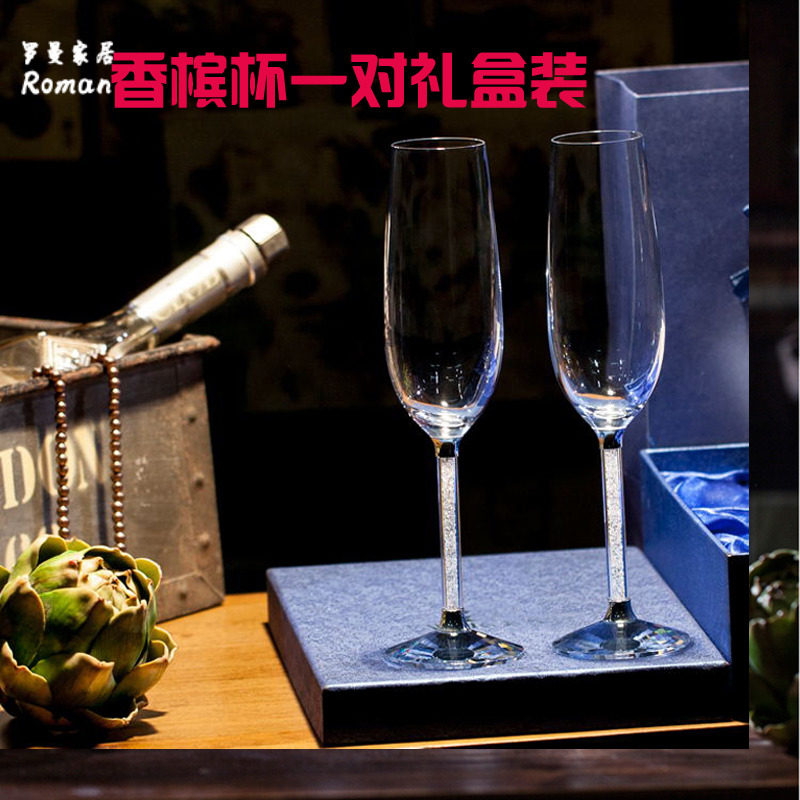 无铅水晶带钻香槟杯子结婚情人定制红酒杯家用高脚杯气泡酒甜酒杯