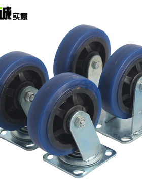 加重型万向轮脚轮定向轮双轴承6寸万向轱辘刹车橡胶脚轮200公斤