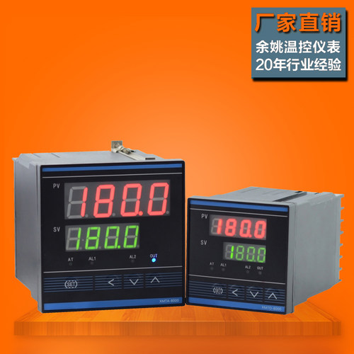 【余姚厂家直销】品质保证！价格实惠，且特殊功能温控仪可根据需求开发定制。★单一输入全量程显示(PT100、CU50、E、K等）★多种控制输出可选，适用行业广。 实力保障，质保2年，本店温控仪表一经售出，均无条件提供全方位技术支持，一站式解决接线设置问题。选择我们，让您售前售后无忧！多种型号可选！