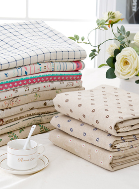 桌布氛围感日系布艺棉麻日式小清新长方形餐茶几台布客厅网红ins