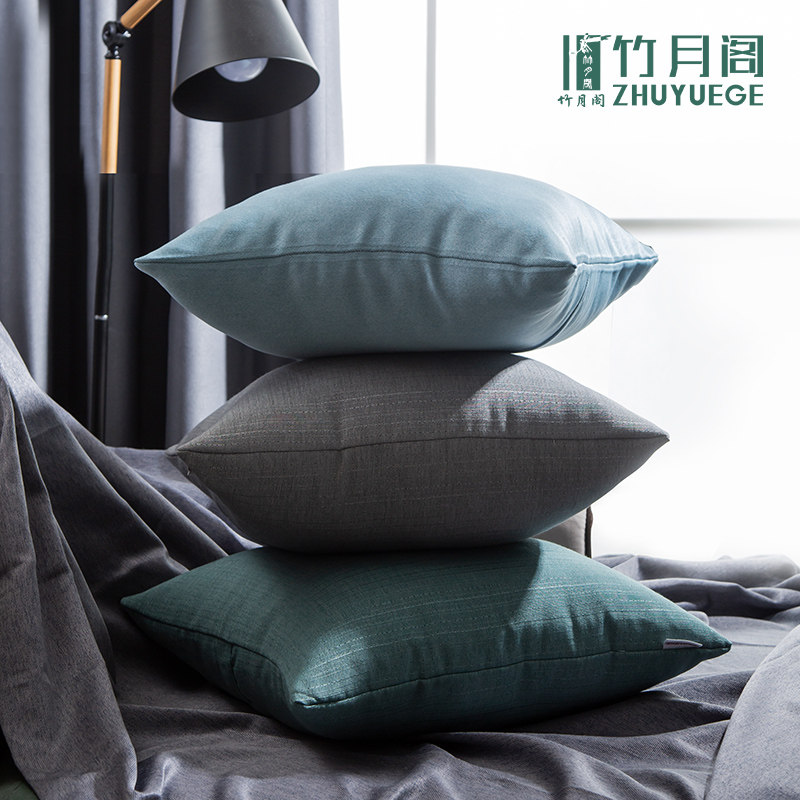 竹月閣抱枕輕奢客廳沙發高檔皮靠枕套現代靠墊腰枕橙色大定制北歐在類目 居家布藝, 靠墊/抱枕中 - 來自Buy2taobao.com提供專業的淘寶代購服務