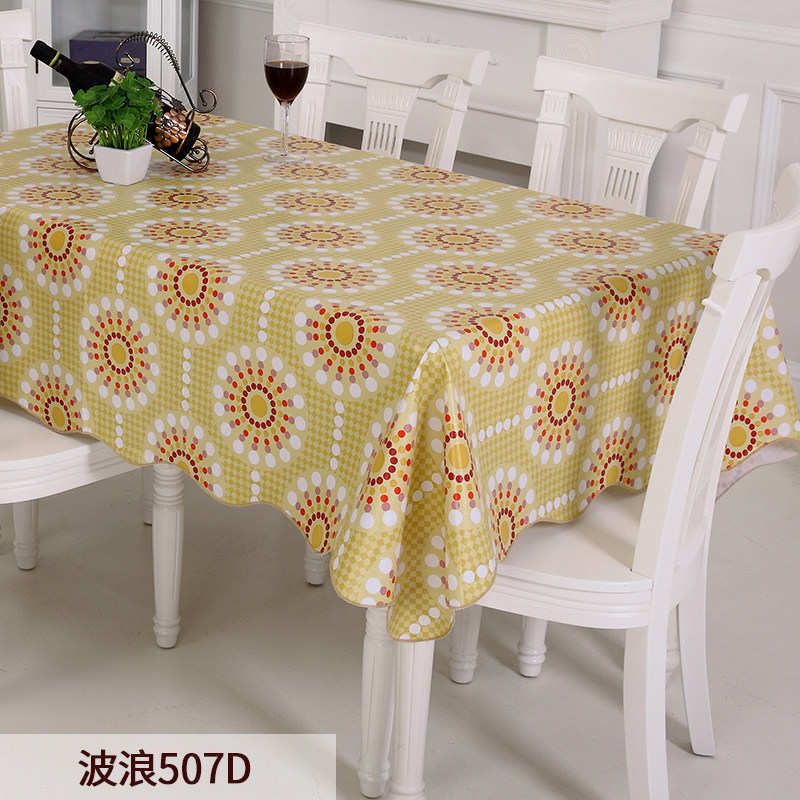 竹月阁田园桌布防水防油布艺免洗塑料餐桌布PVC桌垫台布防油