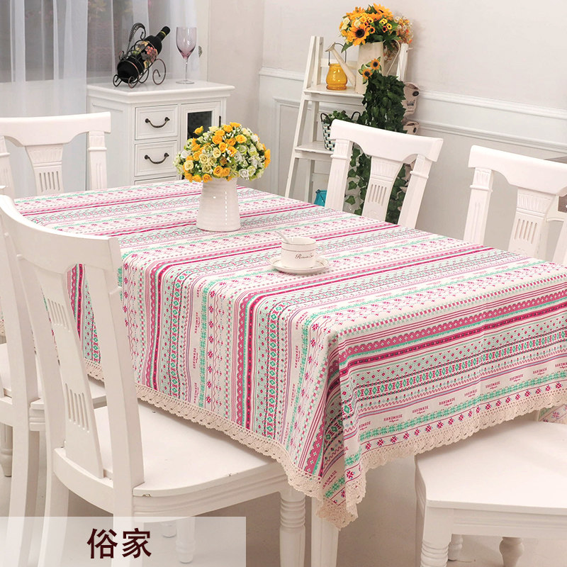 棉麻亚麻风格桌布布艺田园餐桌布小清新长方形茶几盖布圆台布方巾