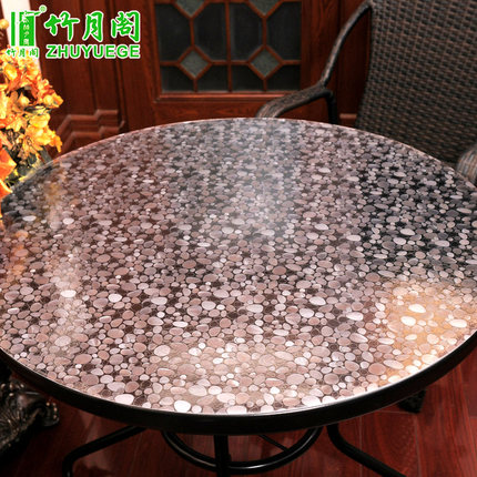 圆桌软质玻璃圆桌布透明磨砂桌垫防水茶几垫免洗PVC水晶板WDEEEE