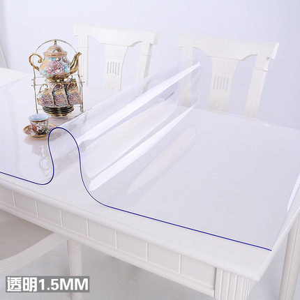 竹月阁桌布防水软质玻璃PVC透明塑料磨砂餐桌垫茶几垫台布水晶板