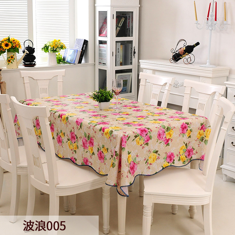 竹月阁田园桌布防水防油布艺免洗塑料餐桌布PVC桌垫台布防油