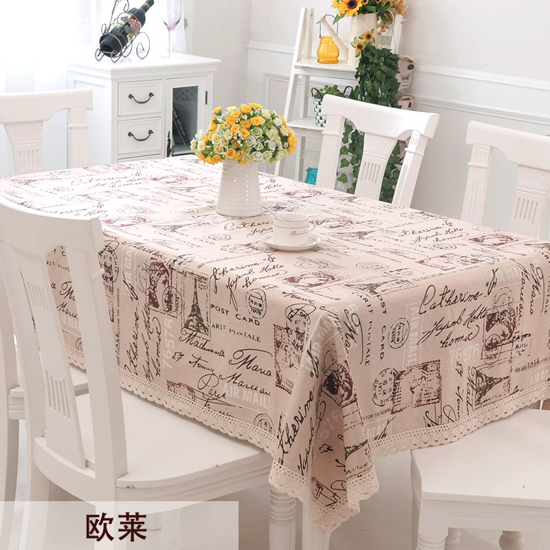 棉麻亚麻风格桌布布艺田园餐桌布小清新长方形茶几盖布圆台布方巾