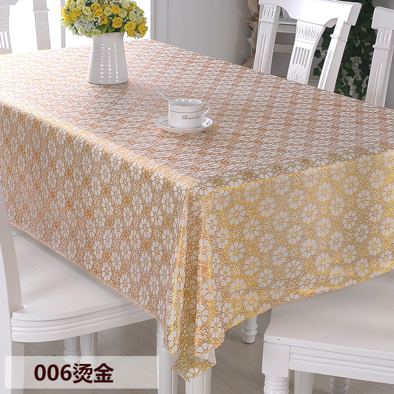 PVC田园桌布防水免洗塑料布艺餐桌布软玻璃台布防油桌垫茶几垫