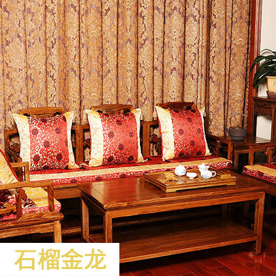 竹月阁红木沙发垫坐垫中式布艺沙发坐垫实木沙发垫含芯加厚可定做