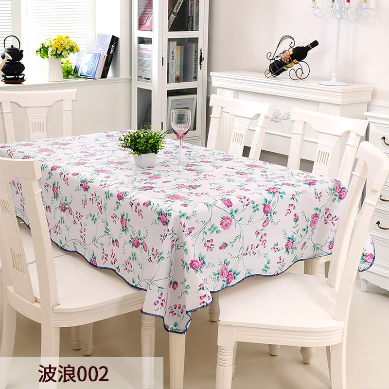 竹月阁田园桌布防水防油布艺免洗塑料餐桌布PVC桌垫台布防油