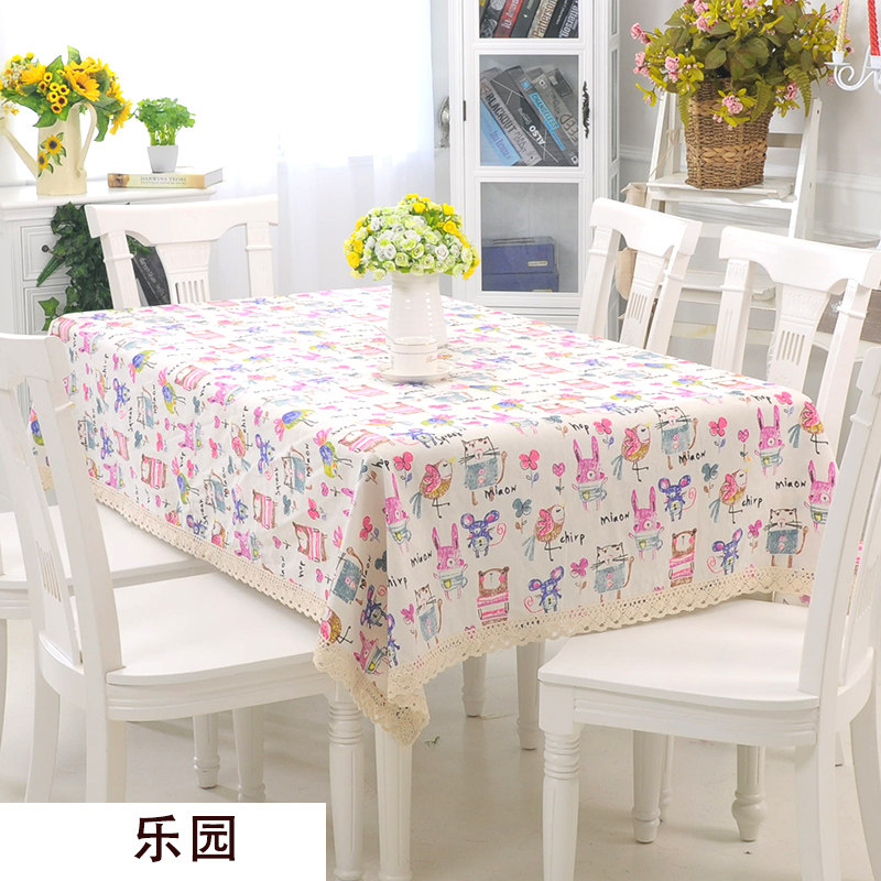 棉麻亚麻风格桌布布艺田园餐桌布小清新长方形茶几盖布圆台布方巾