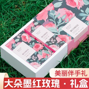 伴手礼云南墨红玫瑰花茶精选大朵整朵礼盒装三八节女神节节日礼物