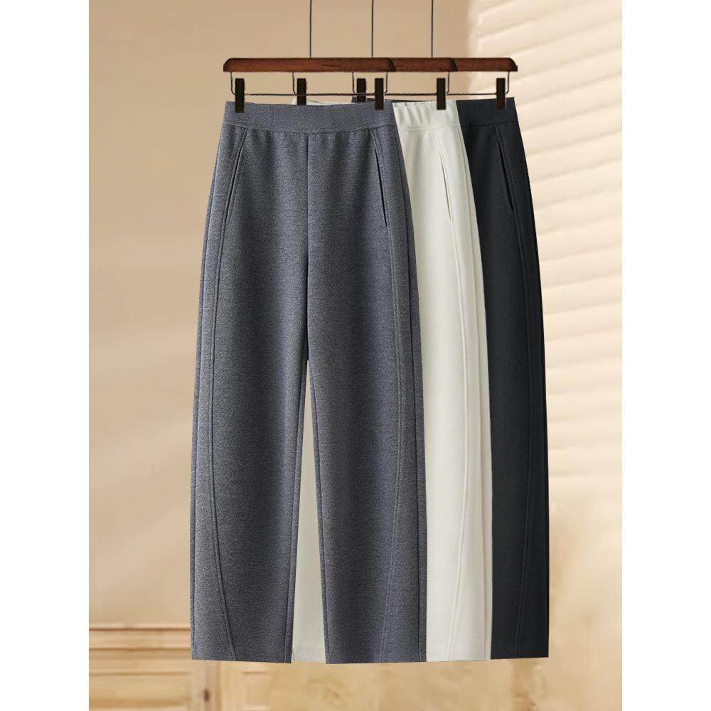 韩国镰刀香蕉裤卫裤女2025新款秋冬加绒厚宽松垂感羊毛阔腿运动裤,女装/女士精品,大码裤装,淘宝优惠券,粉丝福利购,淘宝优惠卷