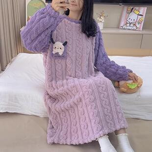 清仓新款珊瑚绒法兰绒加厚睡裙冬季保暖可爱长款毛绒家居服睡衣