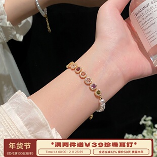 李大爷的店 重工轻奢七彩方糖施家珍珠金球手链高级感叠戴手串女