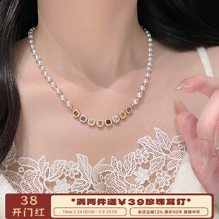 李大爷的店 重工轻奢七彩方糖施家珍珠小金球项链