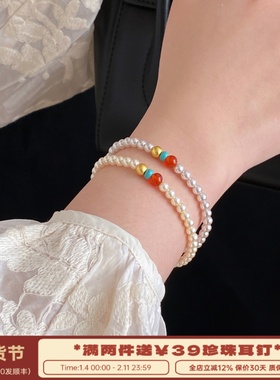 李大爷的店红玛瑙显白新中式手串