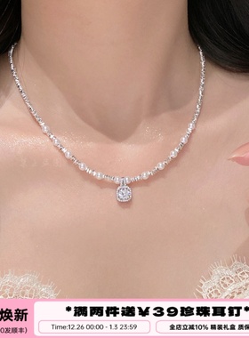 李大爷的店方糖锆石碎银项链