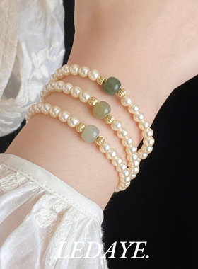 李大爷的店天然和田玉珍珠手串