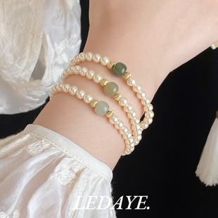 李大爷的店 天然和田玉珍珠女手链新中式手串转运珠送闺蜜礼物