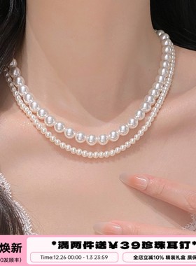 李大爷的店经典珍珠项链LEDAYE