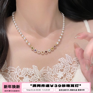 李大爷 重工轻奢七彩方糖施家珍珠小金球项链 店