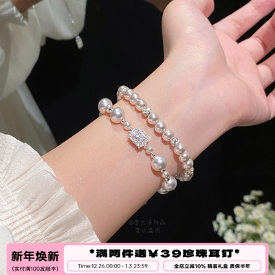 李大爷的店闪锆银珠泡泡手链