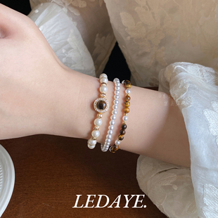 李大爷的店 虎眼石珍珠叠戴显白复古轻奢百搭设计高级感手串手链