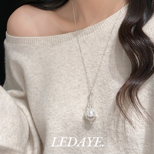 李大爷的店 重工捕梦网兜珍珠项链闪锆轻奢多戴高级感锁骨毛衣链