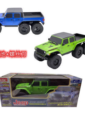 HRC骏领遥控车1/10吉普角斗士大六轮绿色电动遥控越野翻斗皮卡车