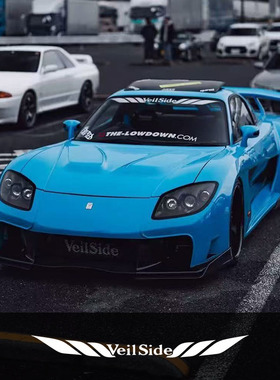 速度与激情veilside decal sticker马自达RX7改装厂前挡玻璃贴纸