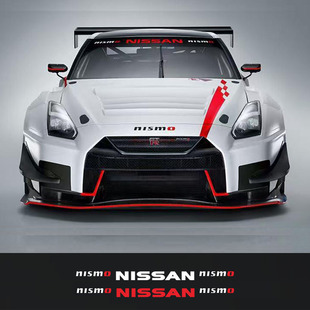 适用于日产轩逸天籁玛驰改装车贴尼桑nismo前挡玻璃遮阳压头贴纸